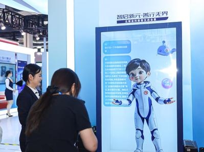 金融科技创新：AI算法助力跨境支付